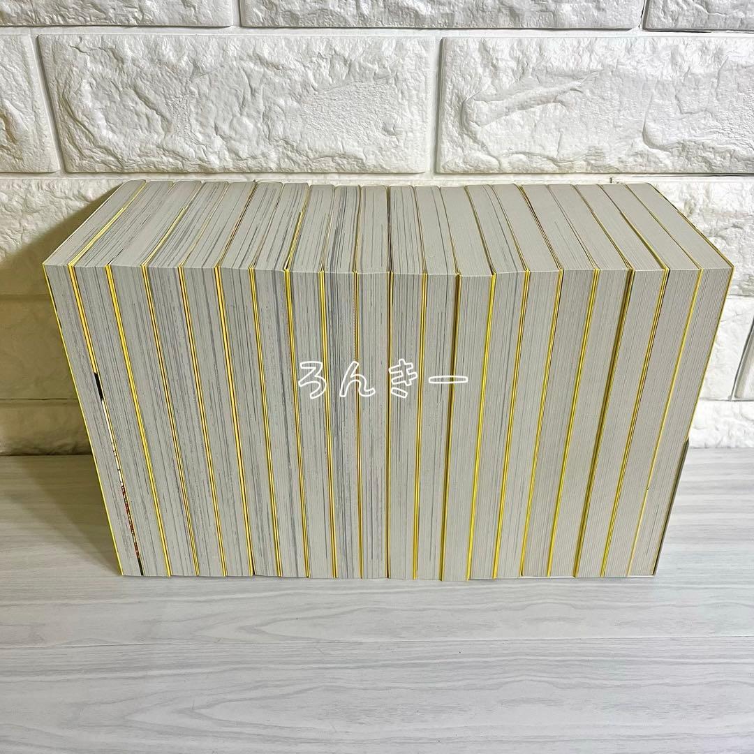 【匿名配送】BANANAFISH 吉田秋生 復刻版BOX 全巻セット【送料無料】