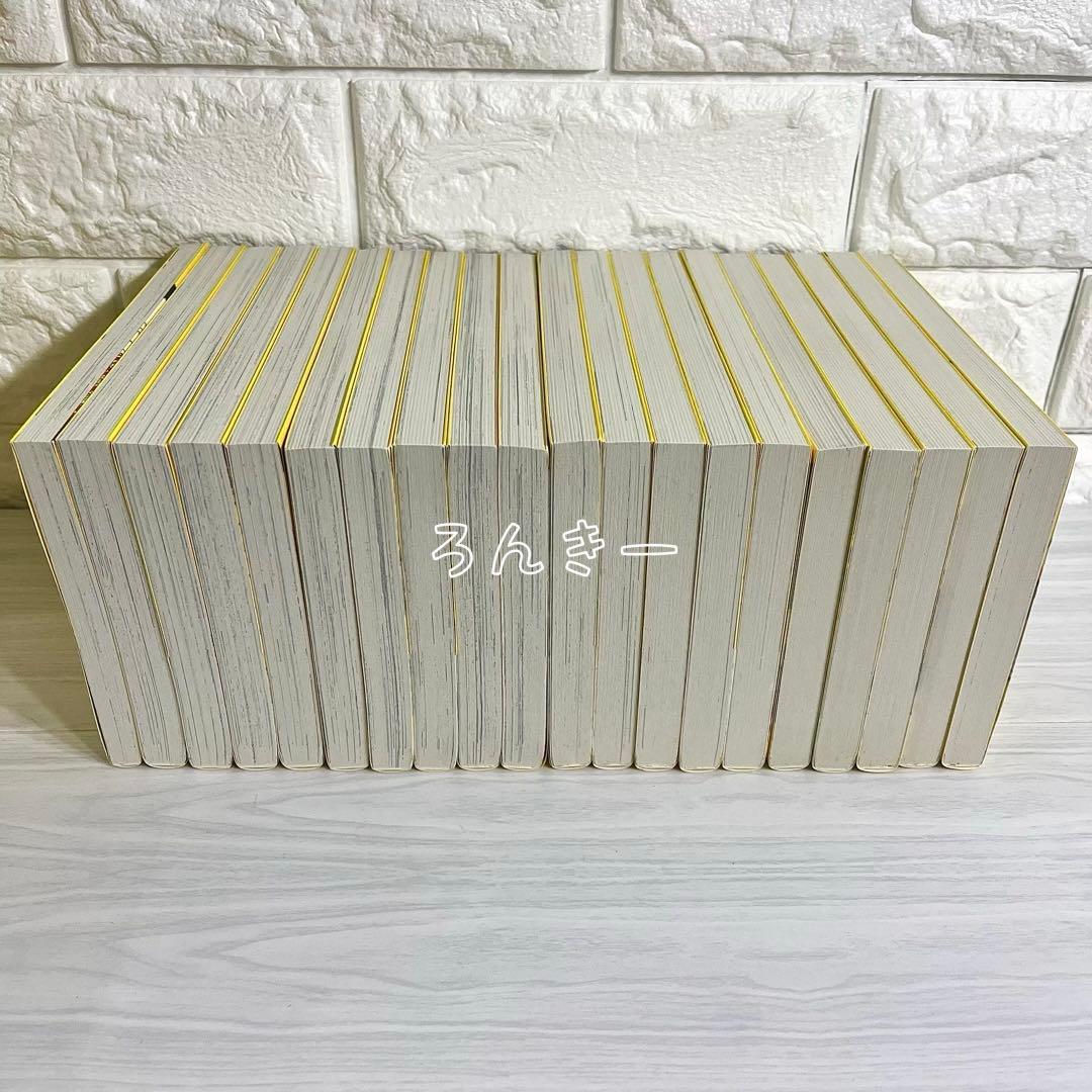 【匿名配送】BANANAFISH 吉田秋生 復刻版BOX 全巻セット【送料無料】