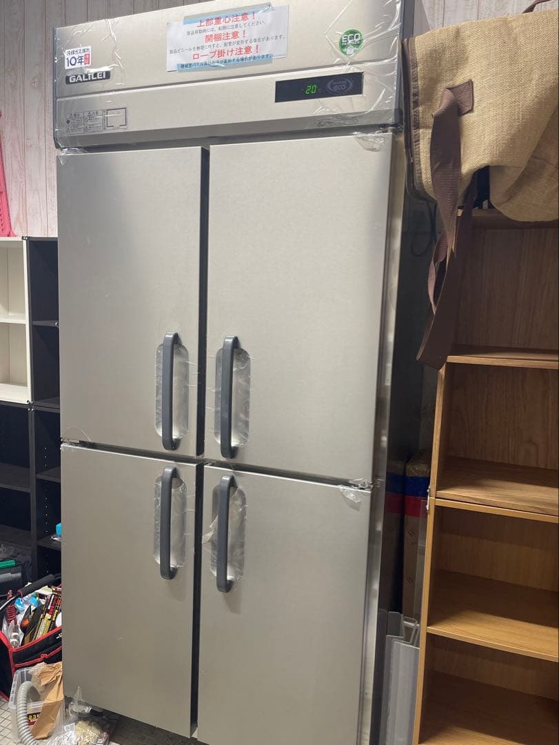 ガリレイ　業務用冷凍庫　2024年製　GRN- 094FX-F