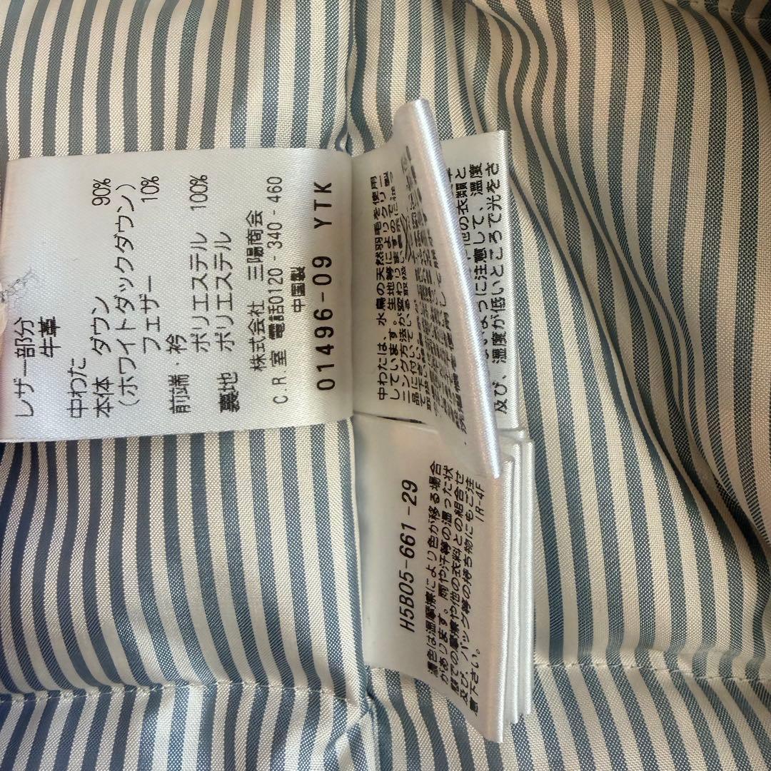 マッキントッシュフィロソフィー ウールコート ブラックM 38