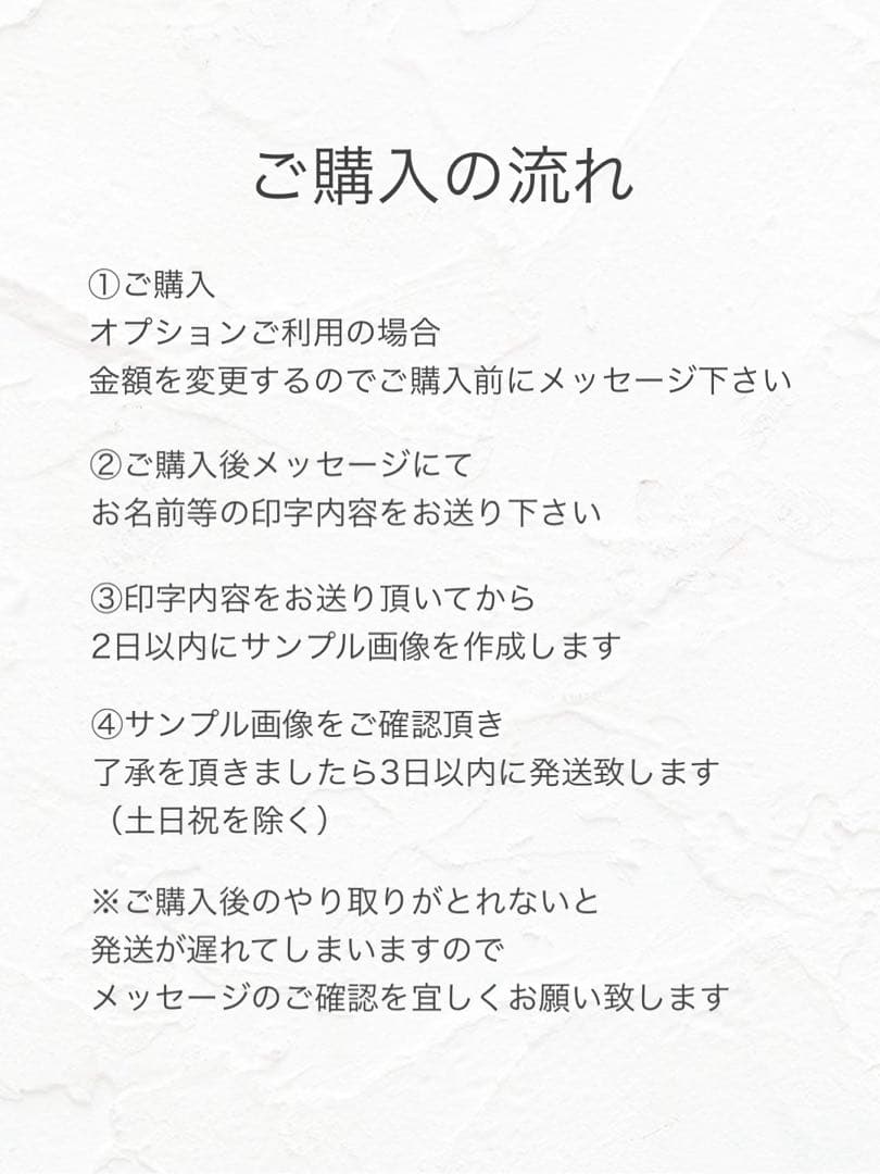 マミー様【速達・３点セット/3個】こどもの日