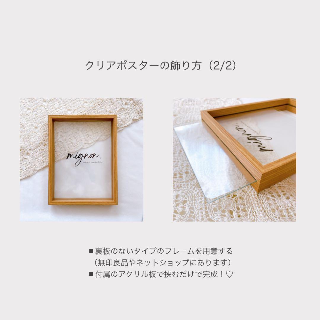 マミー様【速達・３点セット/3個】こどもの日