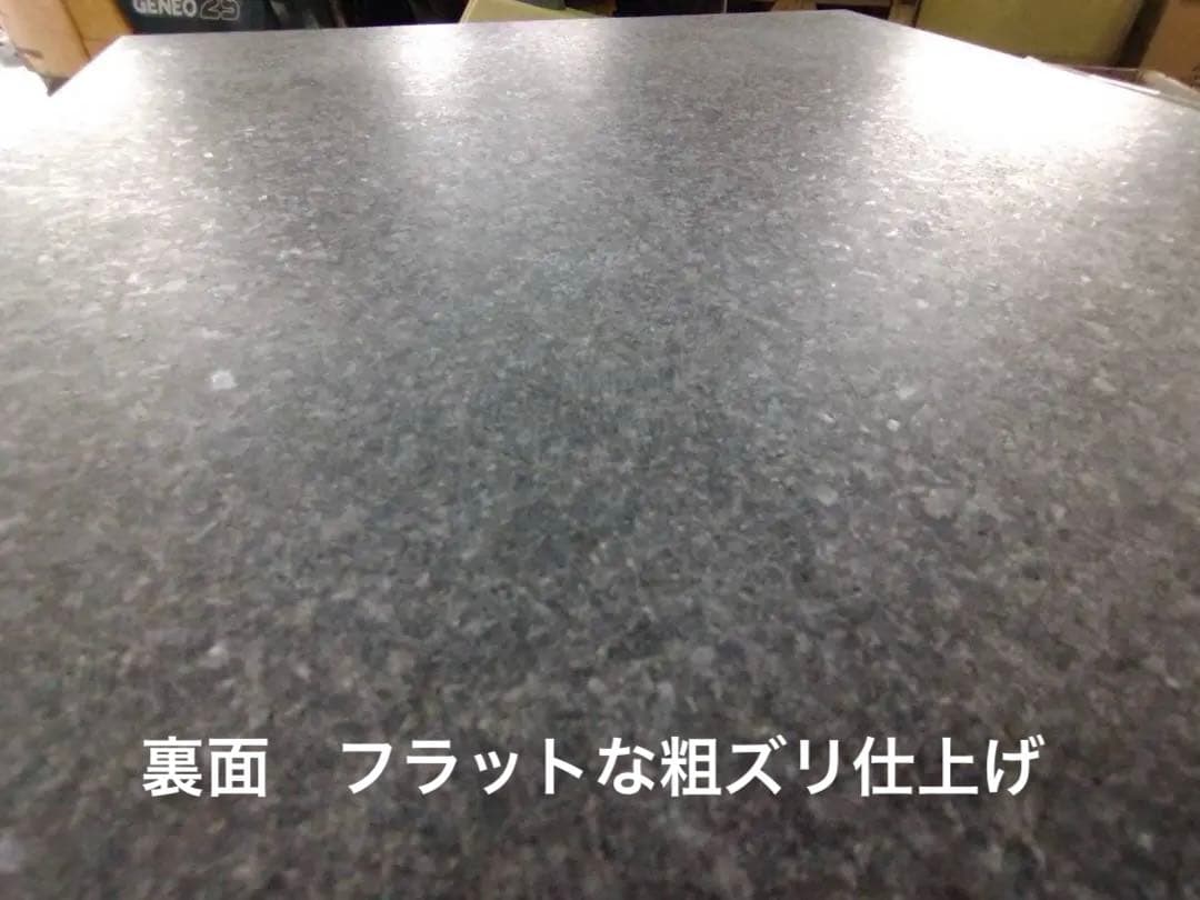 【shin jan30】●天然黒御影石 オーディオボード●2枚●送料無料