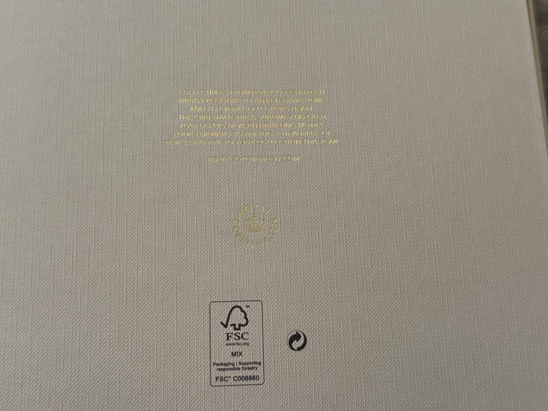   2024年クリスマスプレート