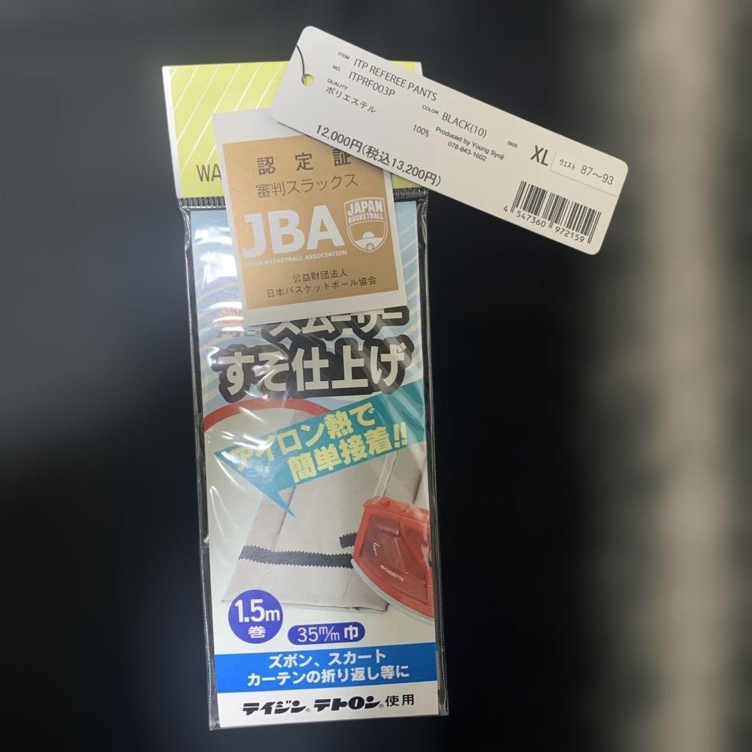 【新品タグ付き】インザペイント　審判着セット　レフリーシャツ　パンツ　XL