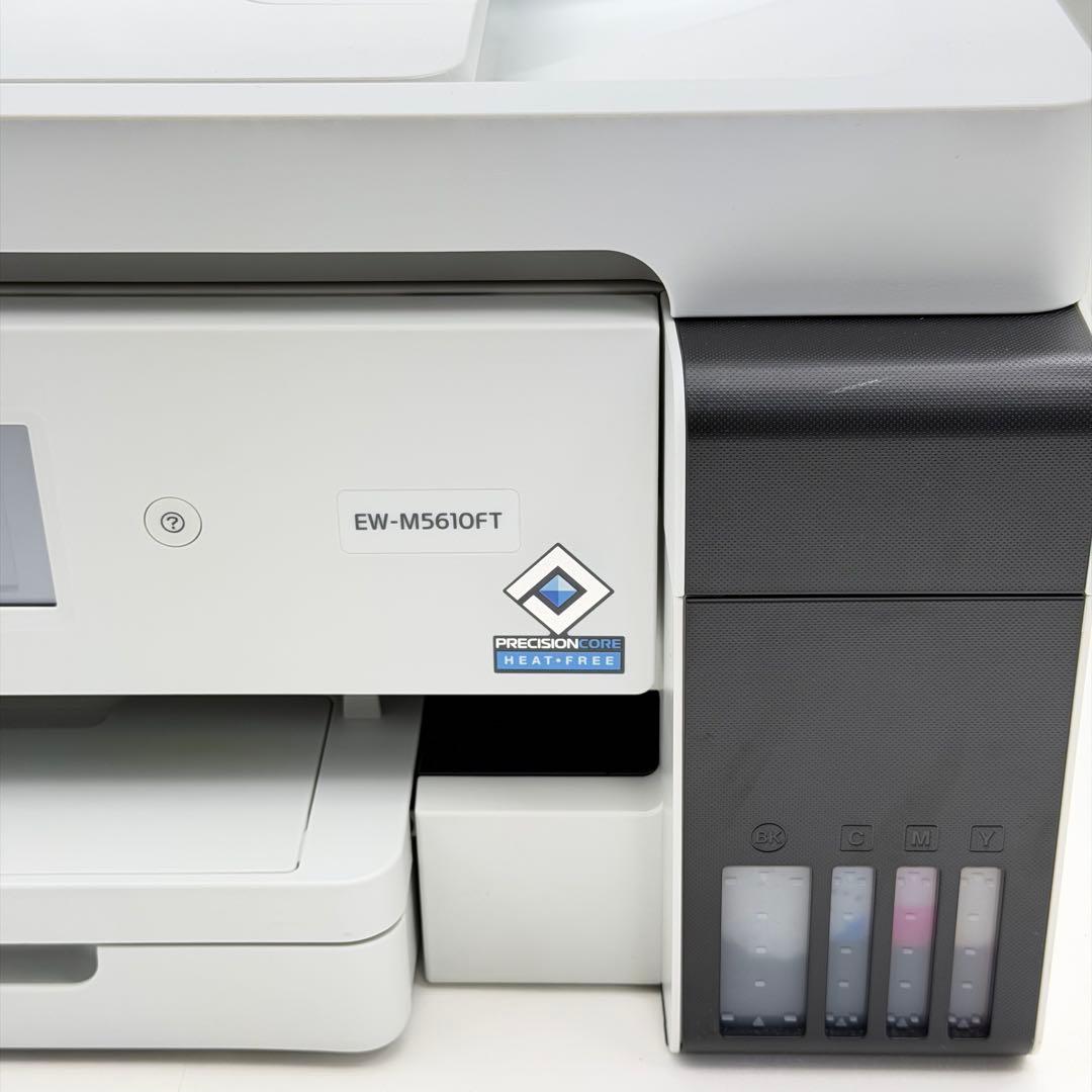 EPSON　EW-M5610FT 　インクジェットプリンター　エコタンク