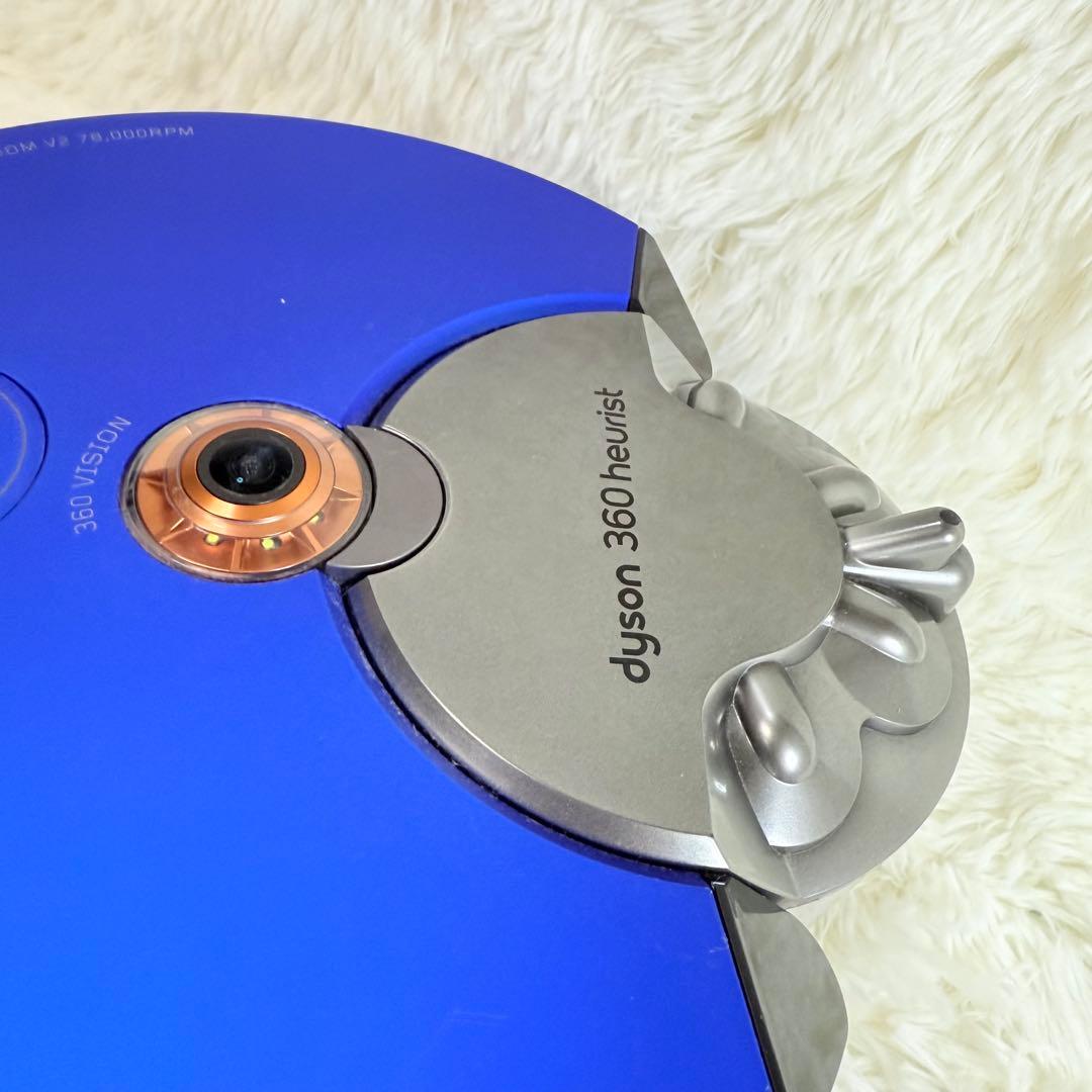 Dyson 360 Heurist ロボット掃除機 本体