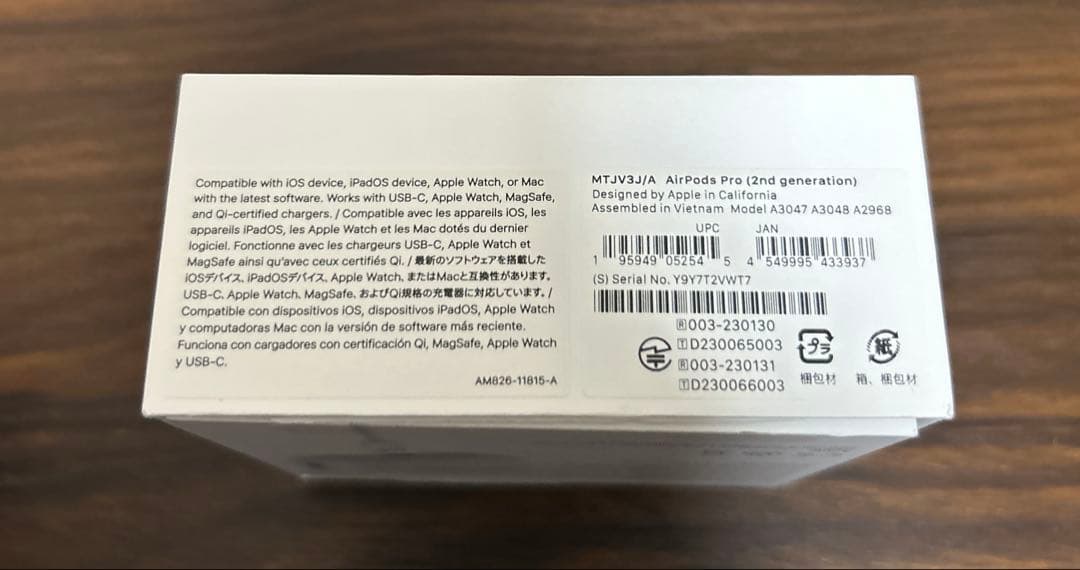 AirPodsPro2 MagSafe充電対応(USB-C)