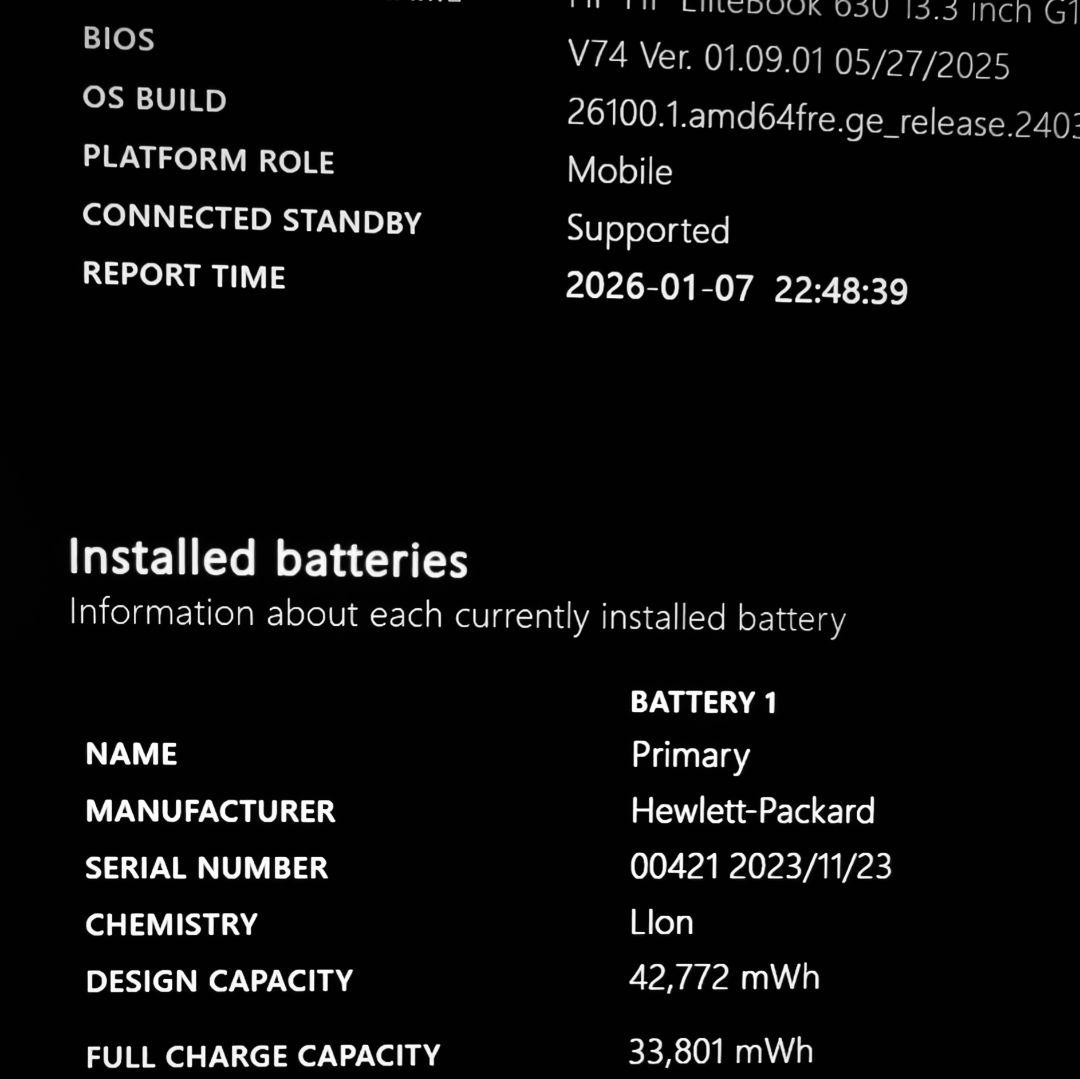 2024年2月 HP 日本製 良好 爆速 13世代 i5 16GB 512GB
