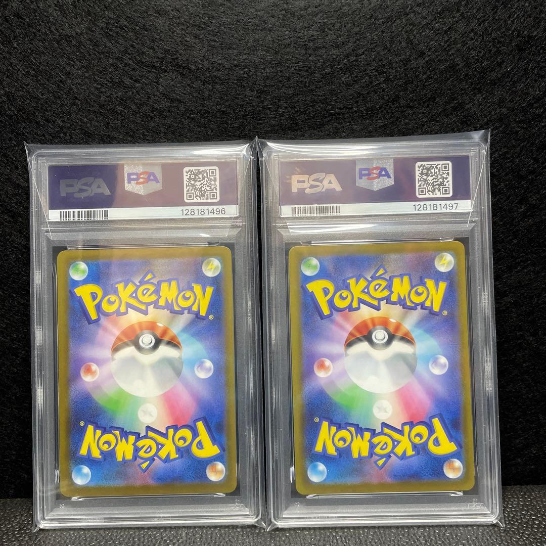 PSA10 連番　コダック プロモ GIM しめりけ　ジム　2枚