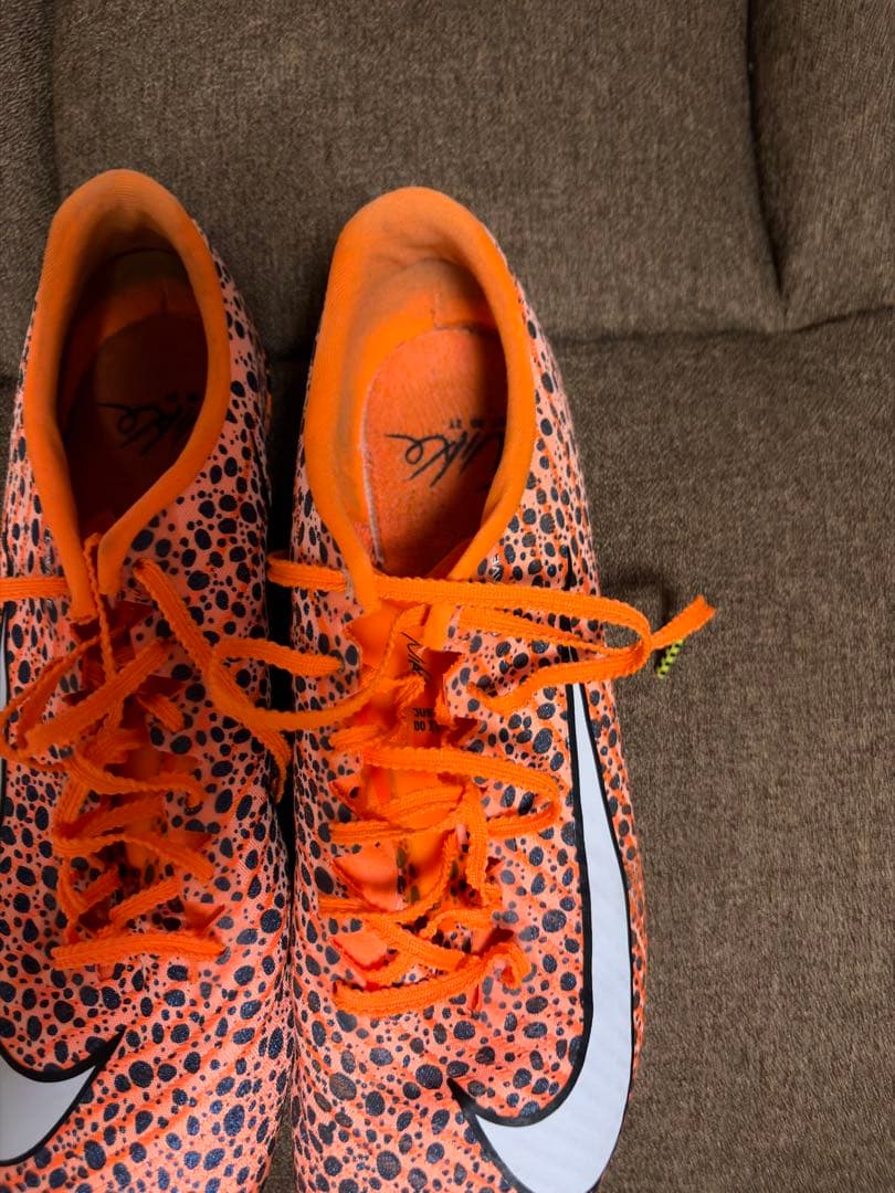 ナイキ　マックスフライ2 26.5cm