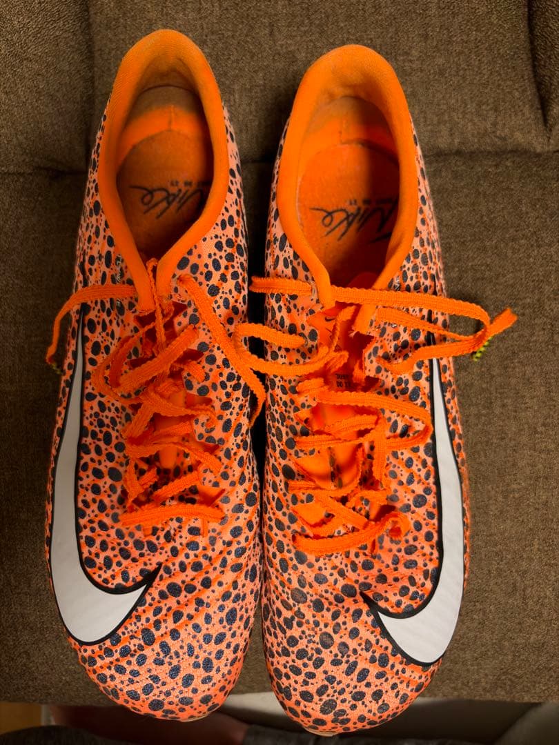 ナイキ　マックスフライ2 26.5cm