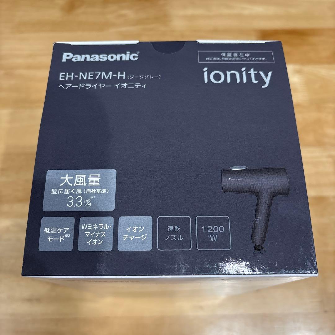 NU　Panasonic EH-NE7M-H ヘアドライヤー