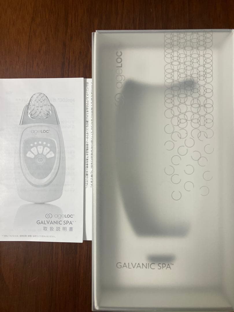 ニュースキンageLOC ガルバニックスパ美顔器