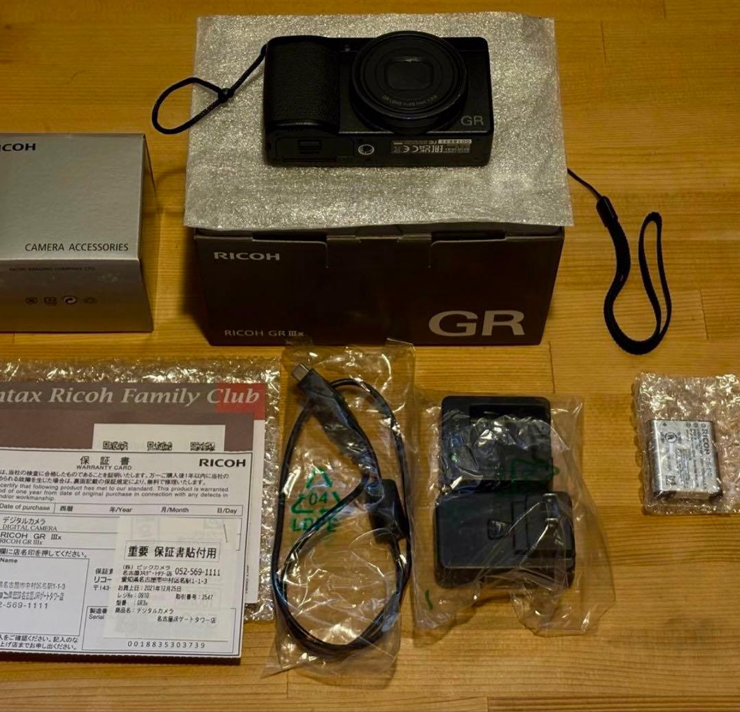 （さーり）RICOH GR IIIx コンパクトデジタルカメラ