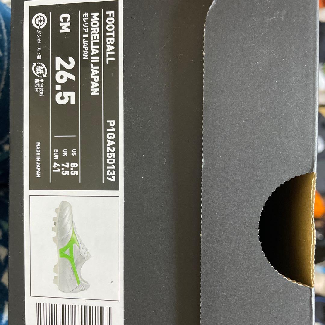 入手困難完売品　モレリア2japan スーパーホワイトパール×ネオングリーン