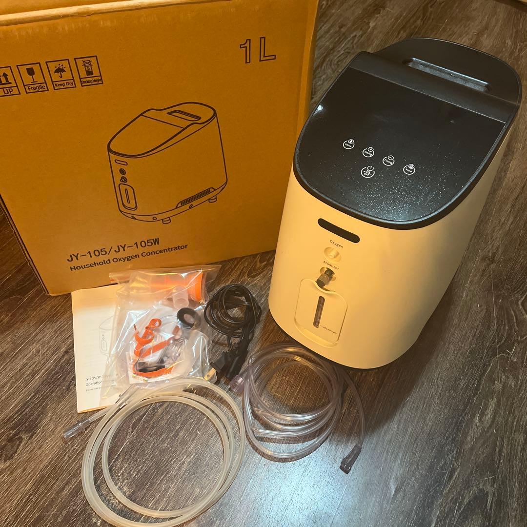 家庭用酸素濃縮器