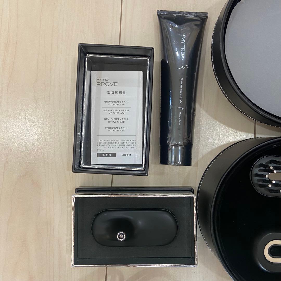 マイトレックスプルーブ★目元用アタッチメント＆ジェル付★MYTREX PROVE