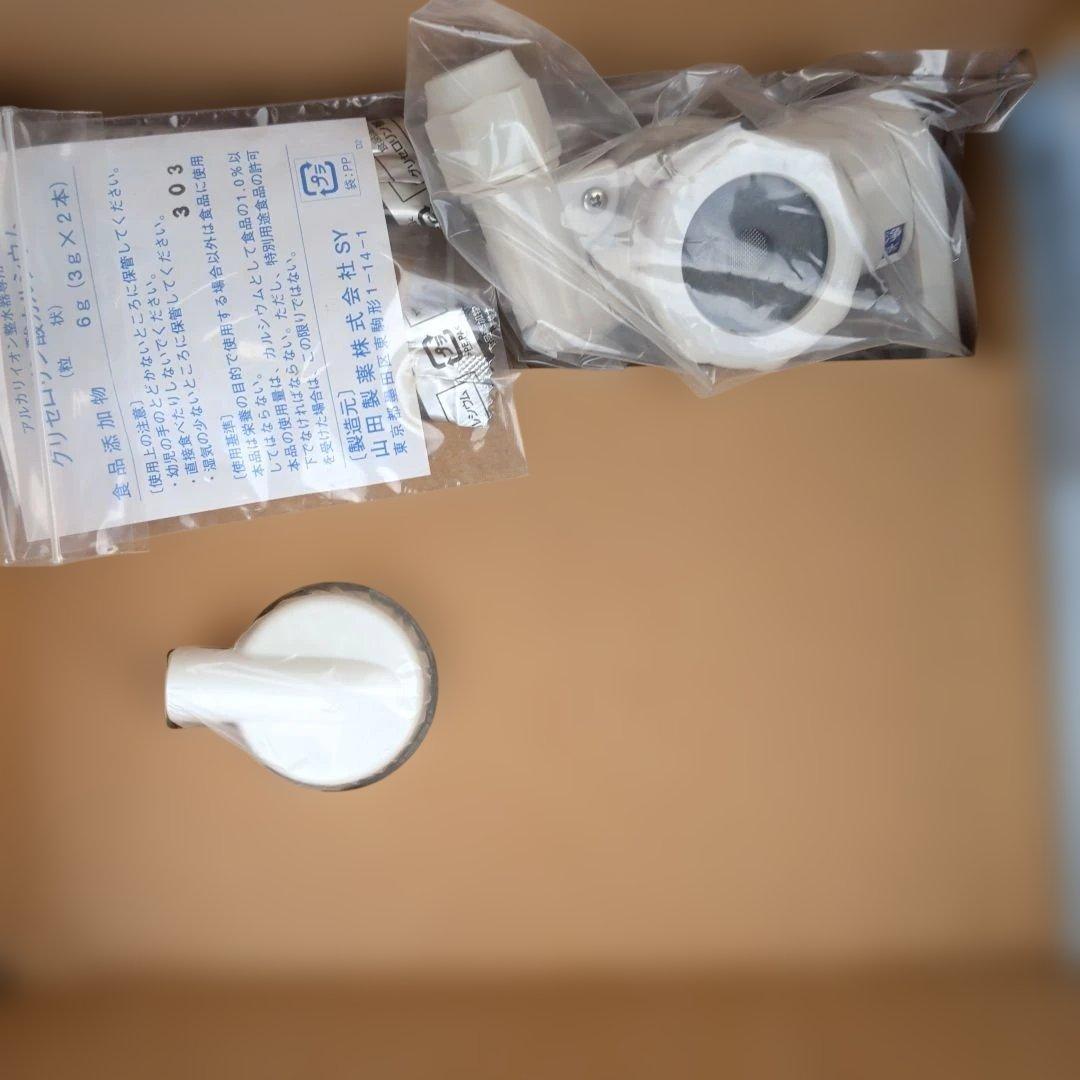 ZOJIRUSHI アルカリイオン整水器 PS-FB30-WP