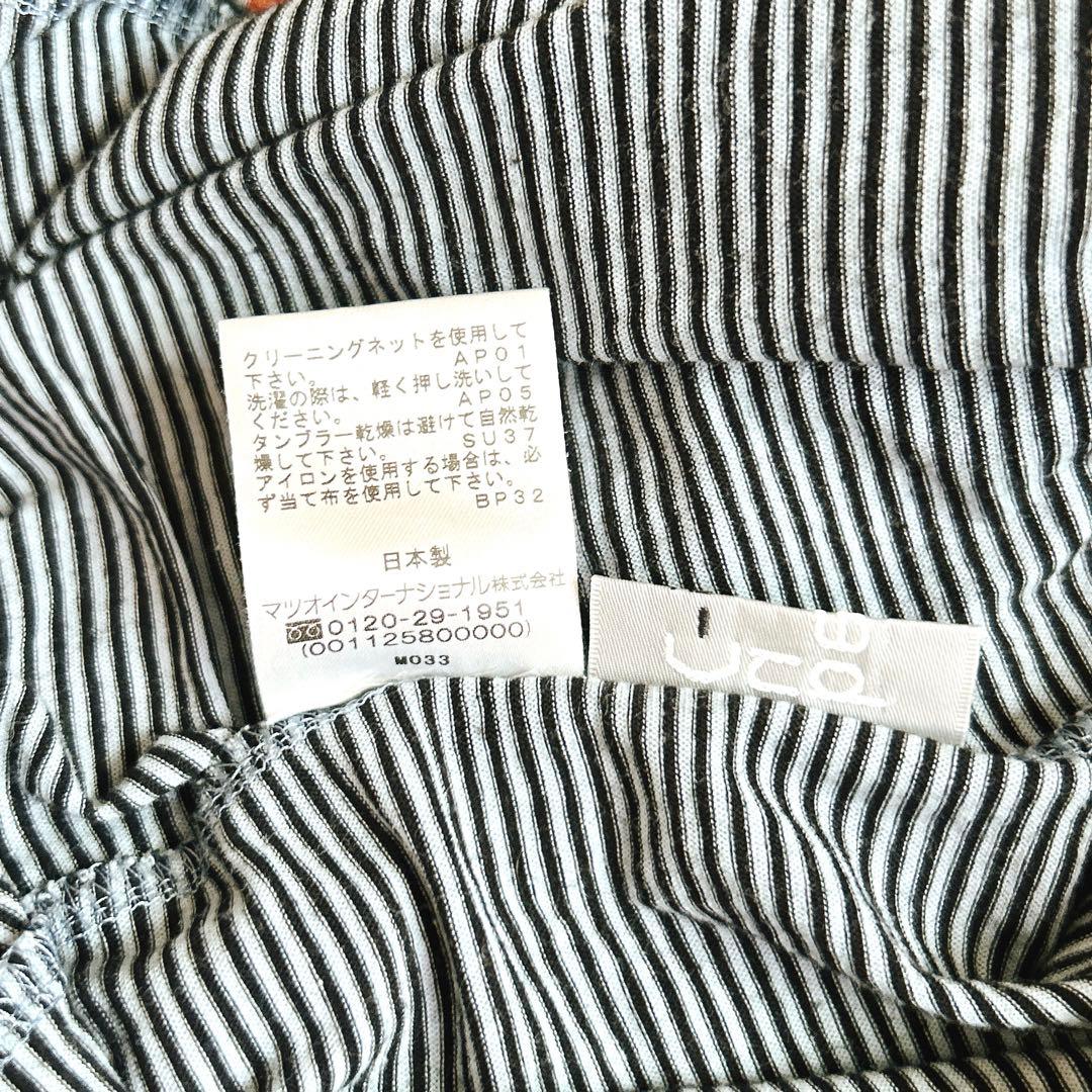 美品⁂センソユニコ⁂ロングワンピース　チュニック　アシメカラー　ボーダードット