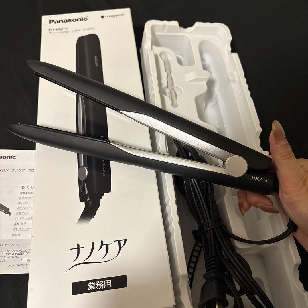 パナソニック ストレートアイロン ナノケア プロモデル 業務用　EH-HSOEK