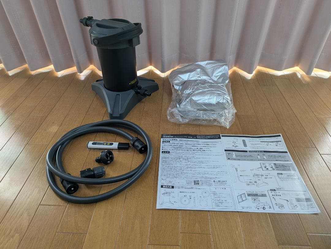 GREEN LIFE　純水器　JU-02