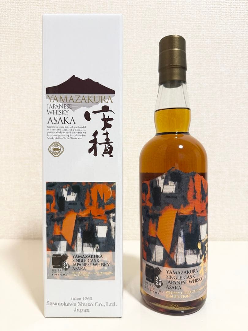 山桜 安積 シングルカスク 7年 for 郡山ウイスキーコレクション 2024