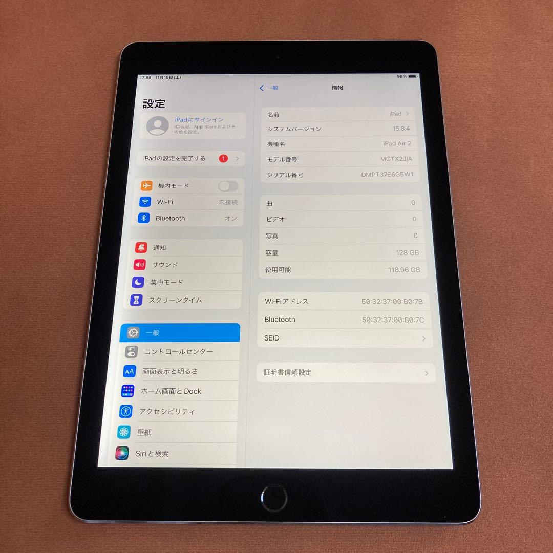 160【早い者勝ち】iPad Air2 第2世代 128GB WIFIモデル☆