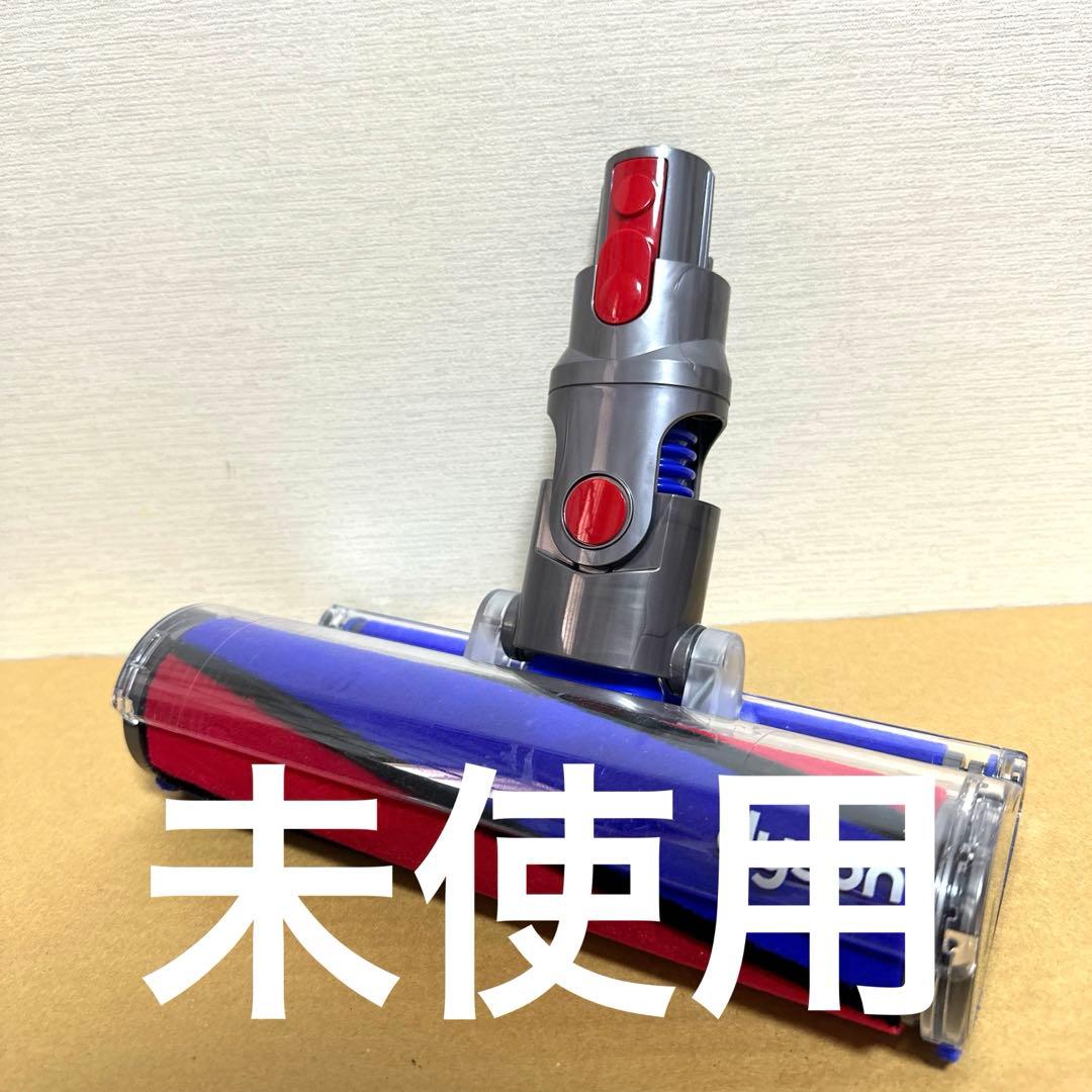 即日発送　ダイソンヘッドdyson 純正 v8 v10 sv12 v11