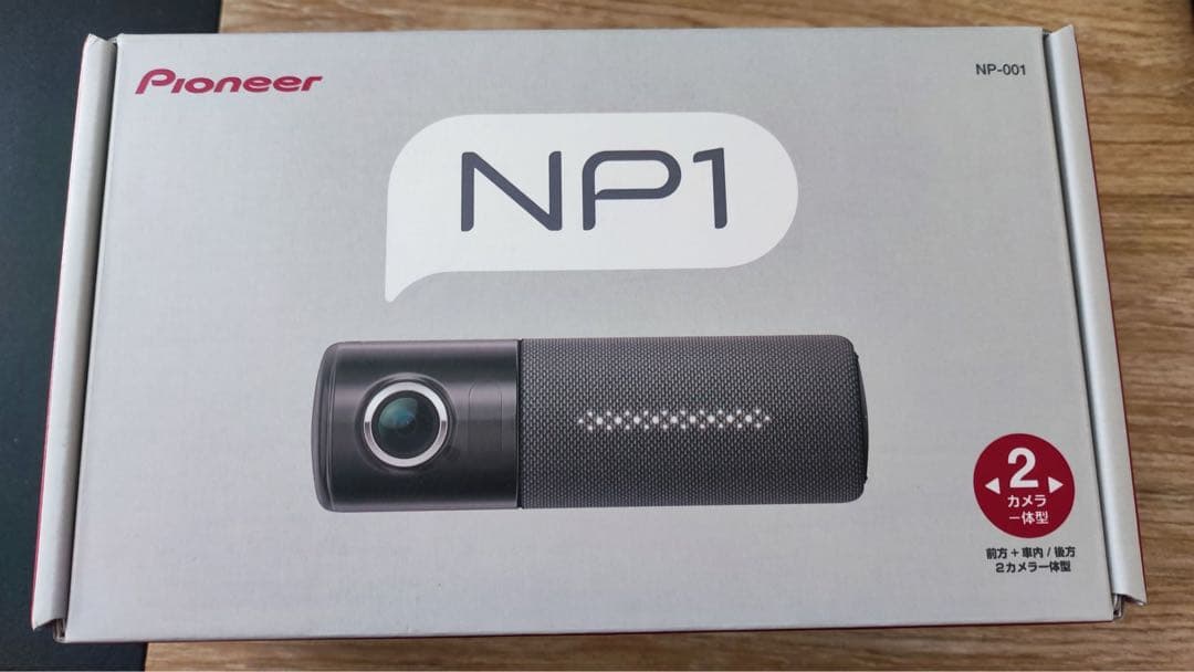 ドライブレコーダーNP1 NP-001