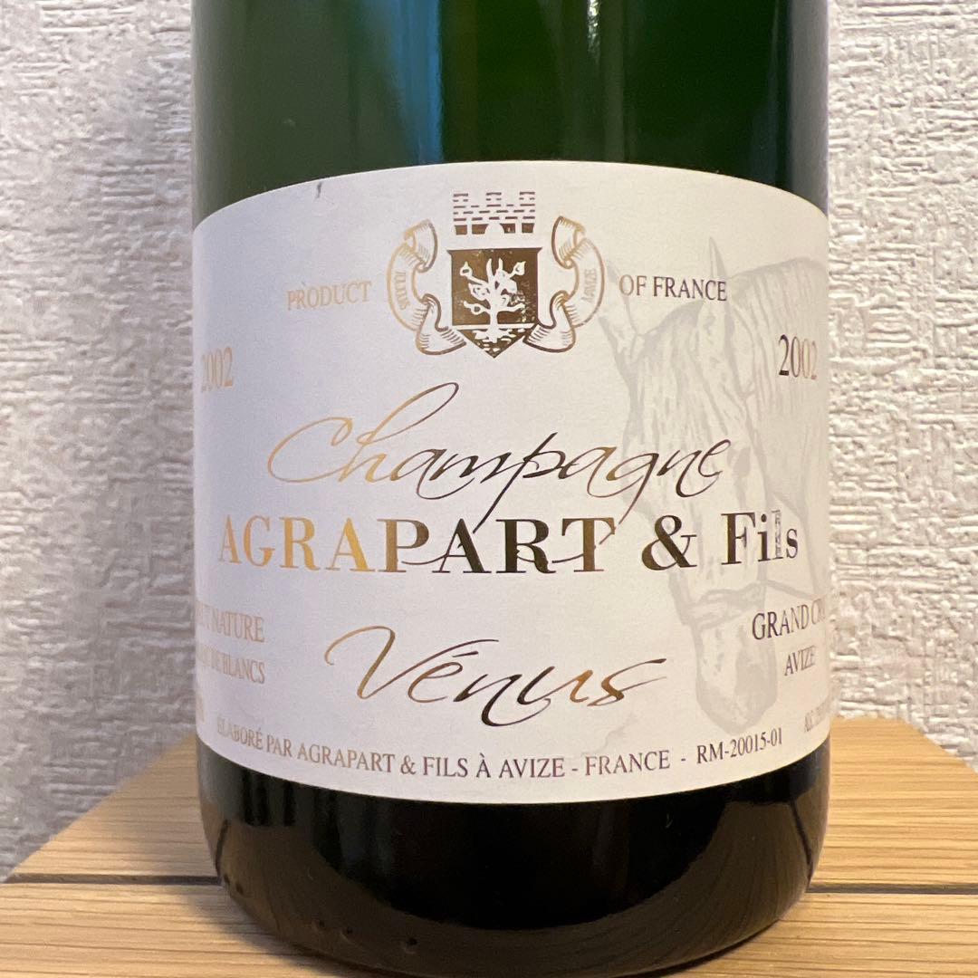 アグラパールVenus （ヴェニュス） 2002