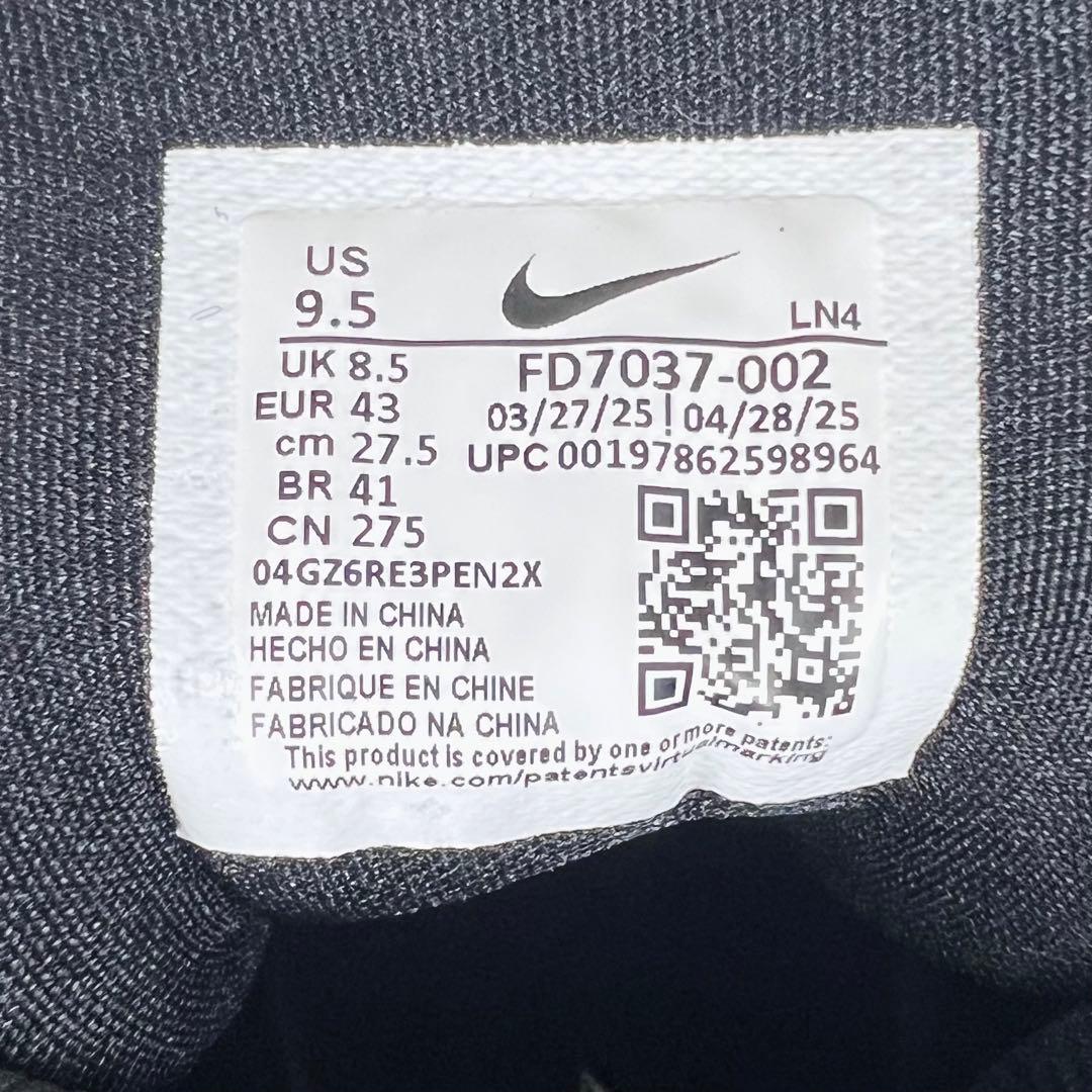 NIKE Alpha アメフト ポイントスパイク 黒27.5