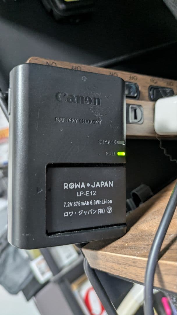 Canon EOS Kiss X7 ダブルズームキット