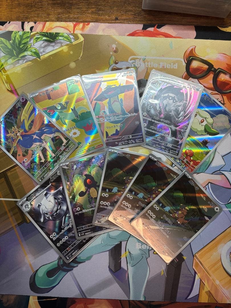 ポケモンカード ar chr まとめ売り 50枚セット