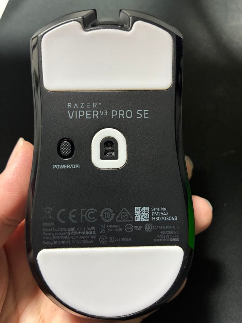 マウス・トラックボール Razer Viper V3 Pro SE