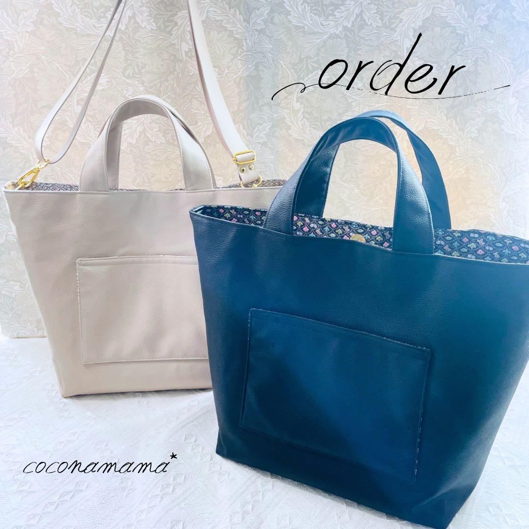 *向日葵*ページ✩.*˚