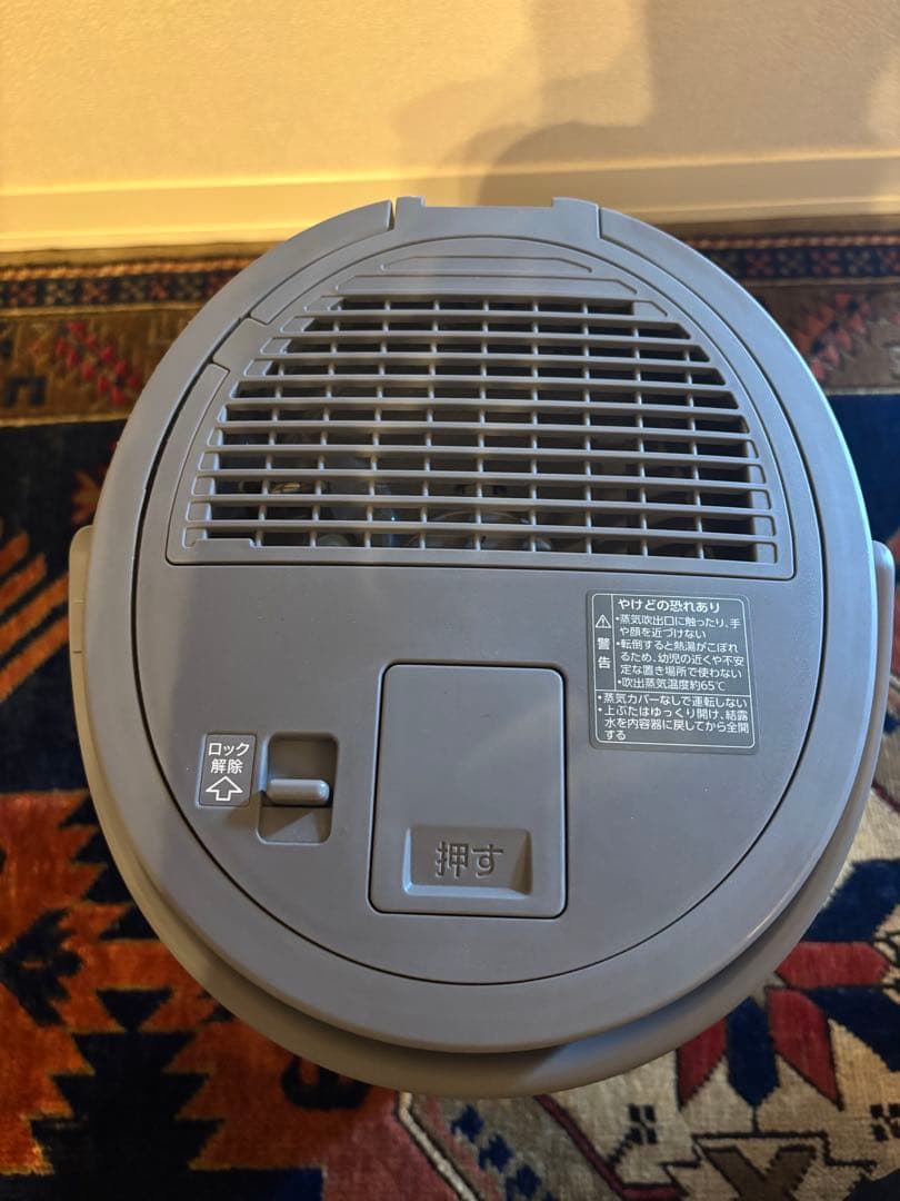 象印　スチーム式加湿器　EE-DD50 グレー　ポット洗浄付き