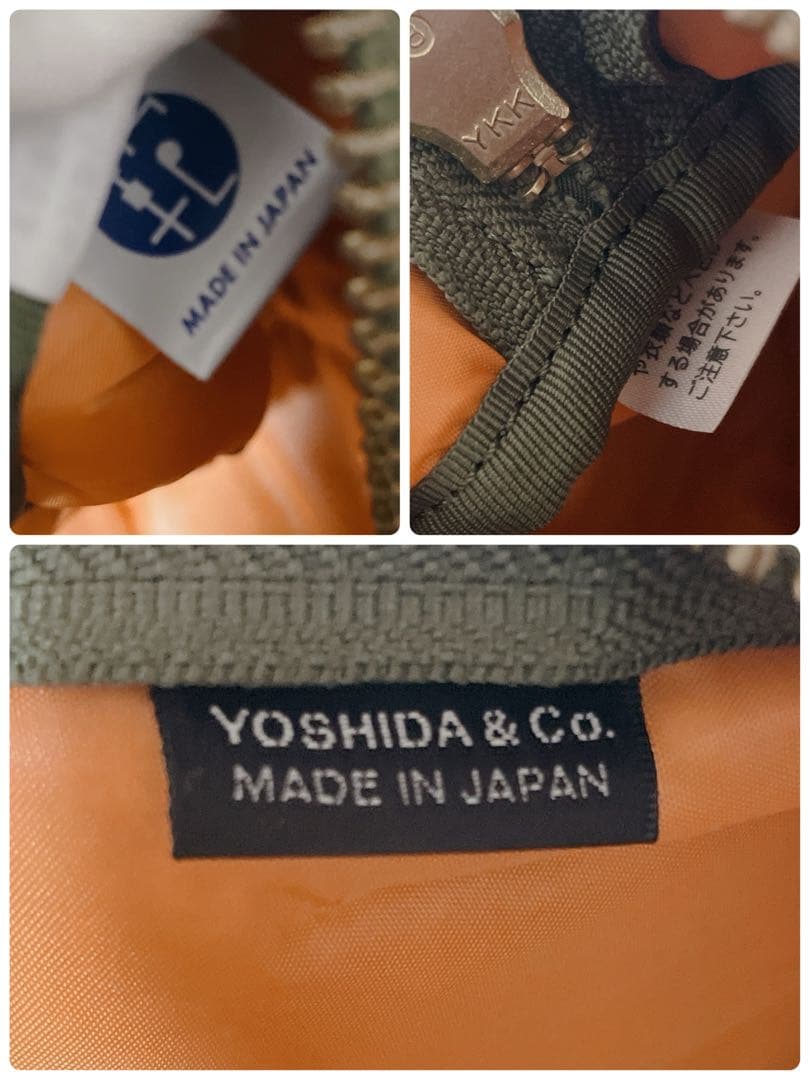 【未使用級】廃盤品 ポーター タンカー ミニボストンバッグ Sサイズ セージ