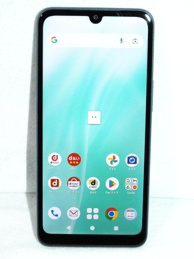 良品 FCNT arrows We2 F-52E ネイビーグリーン SIMフリー