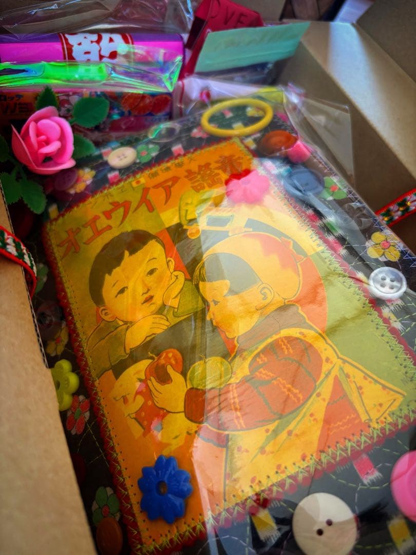 昭和レトロ ジャンクジャーナル 雑記帳 おすそ分け 大量