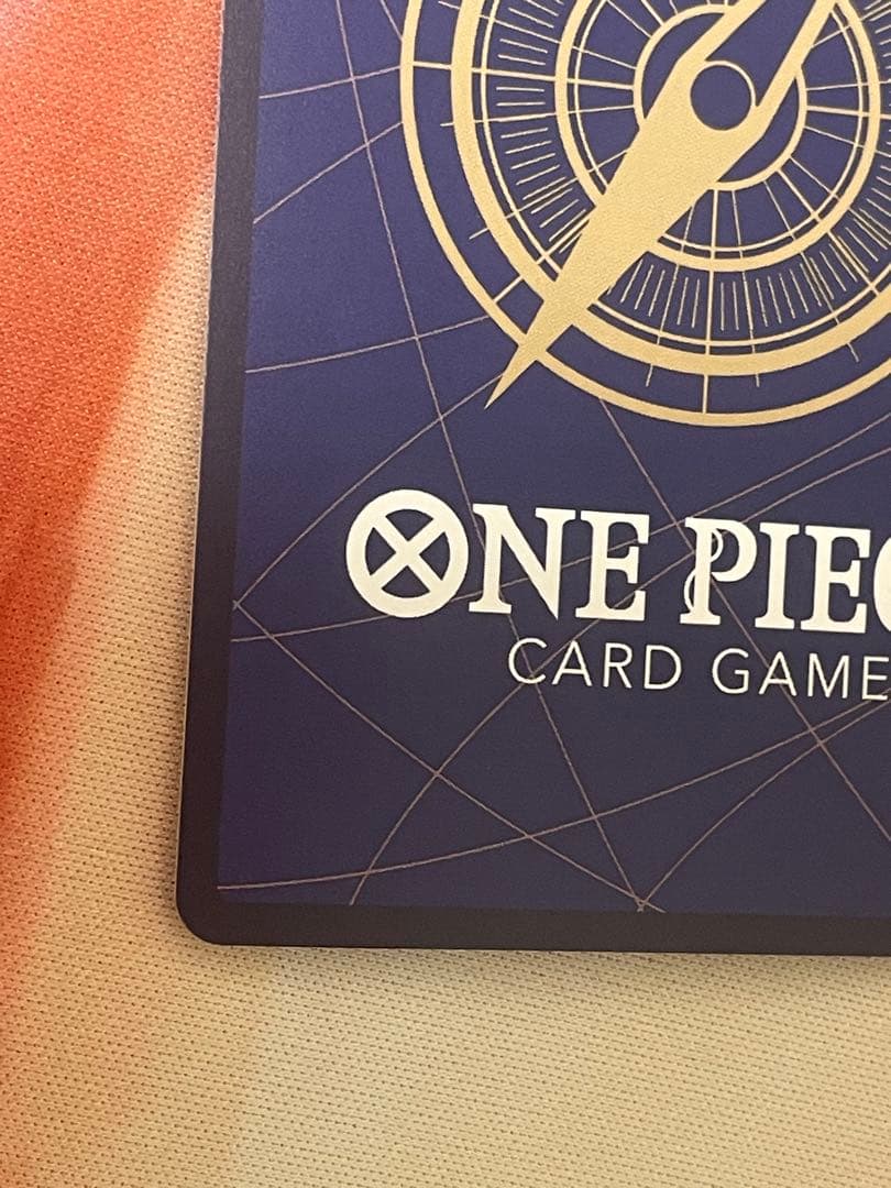 【美品】ワンピースカード ゴムゴムの巨人 R パラレル OP09-078