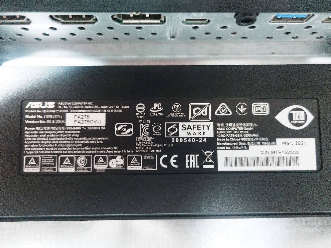 4Kモニター ASUS ProArt PA279CV 27インチ