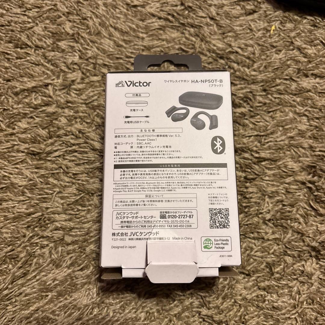 victor ワイヤレスイヤホン
