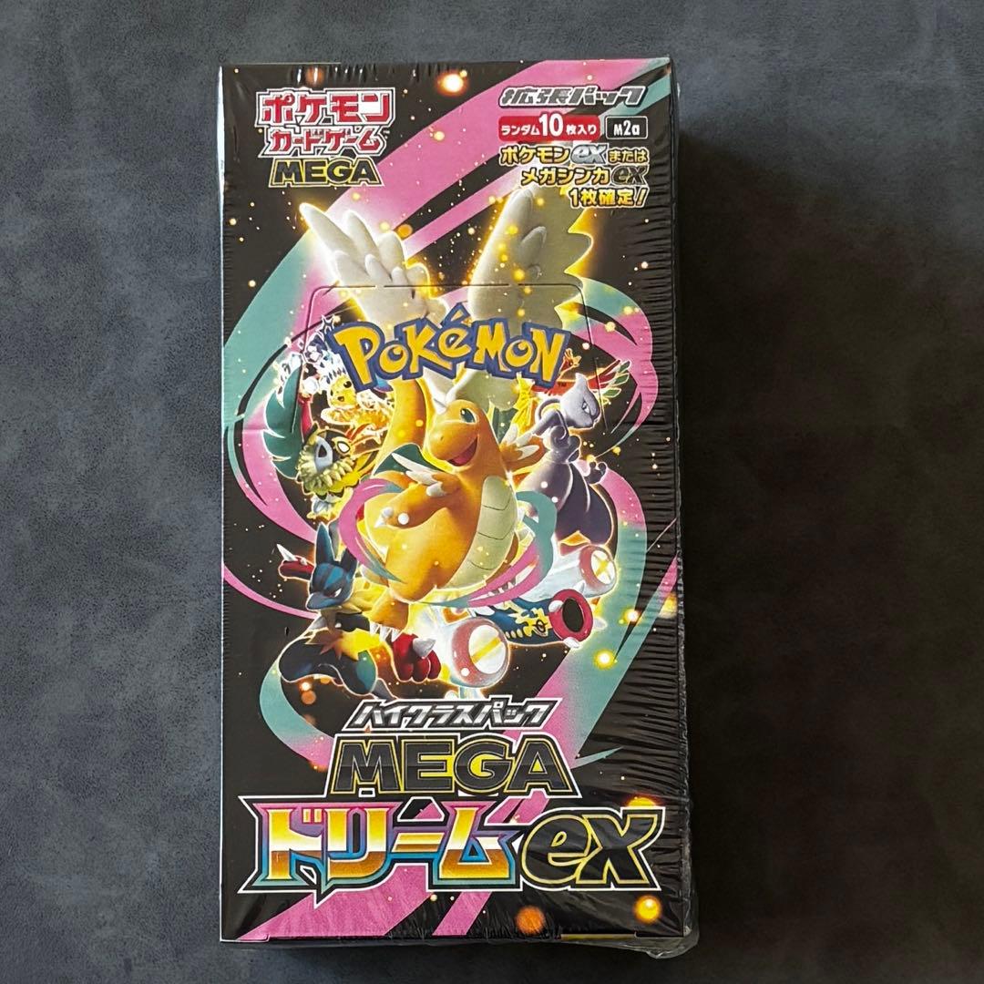 完全新品未開封品ポケモンカードゲーム MEGA ドリームEX1BOXシュリンク付