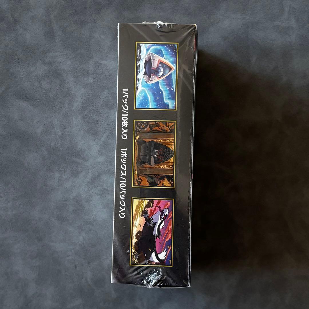 完全新品未開封品ポケモンカードゲーム MEGA ドリームEX1BOXシュリンク付