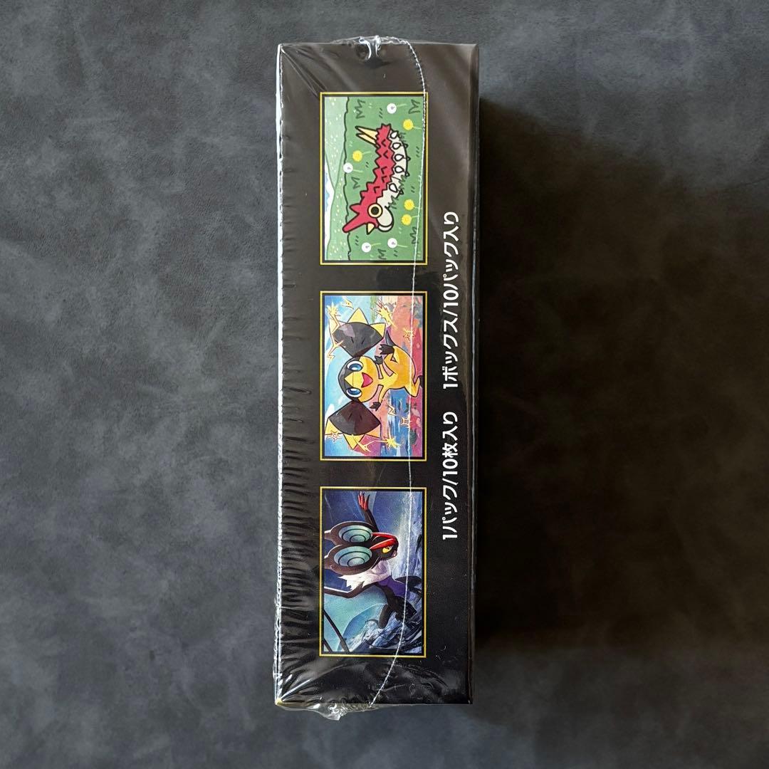 完全新品未開封品ポケモンカードゲーム MEGA ドリームEX1BOXシュリンク付