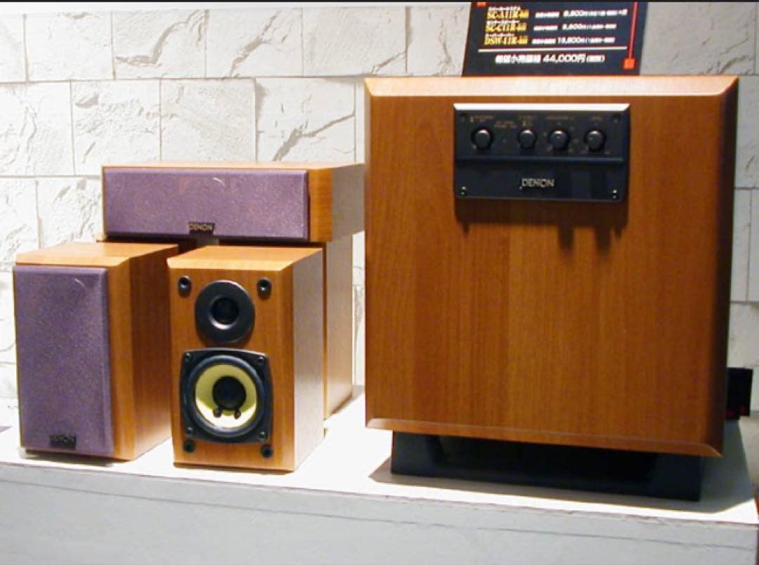 未使用品　DENON 5.1chスピーカー　SYS11R-BH スピーカー