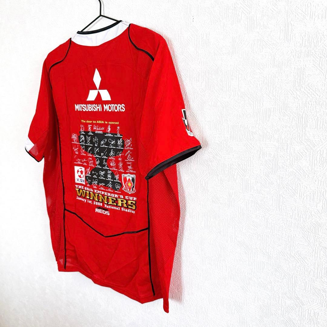 未使用品‼️ 浦和レッズ 85回天皇杯 優勝記念レプリカユニフォーム ナイキ L