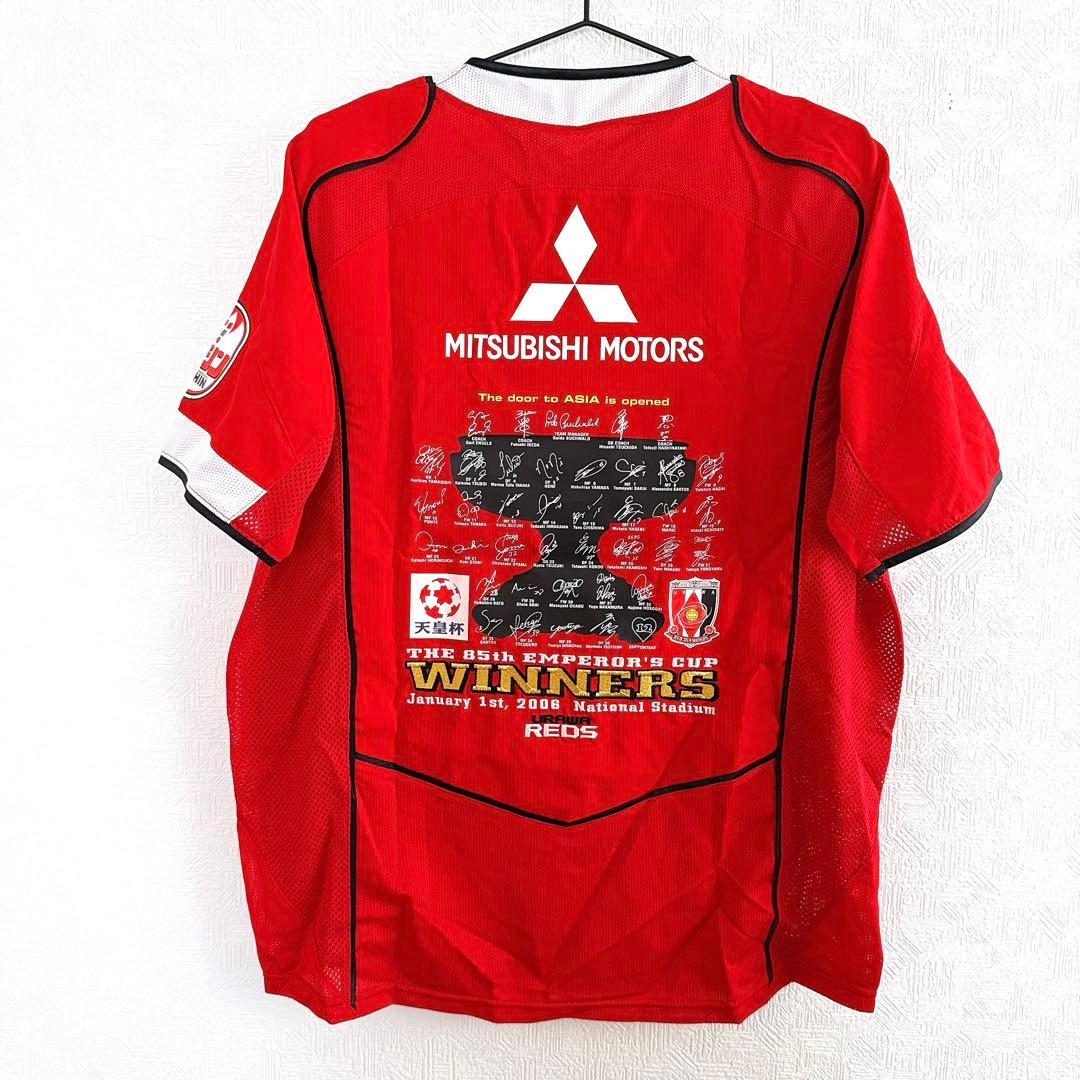 未使用品‼️ 浦和レッズ 85回天皇杯 優勝記念レプリカユニフォーム ナイキ L