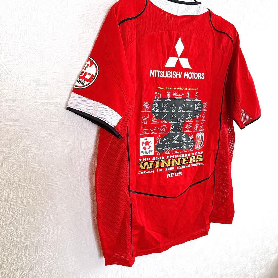 未使用品‼️ 浦和レッズ 85回天皇杯 優勝記念レプリカユニフォーム ナイキ L